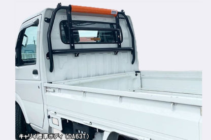 Hard Cargo Guard