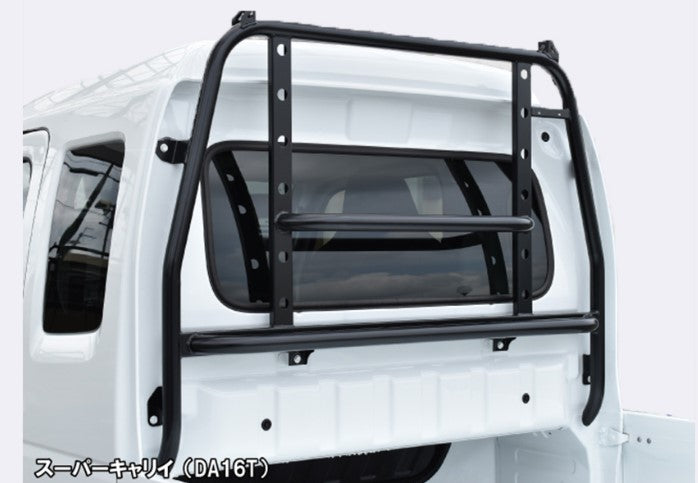 Hard Cargo Guard