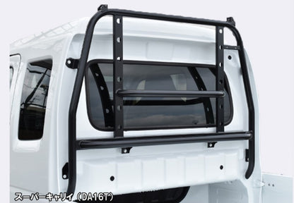Hard Cargo Guard