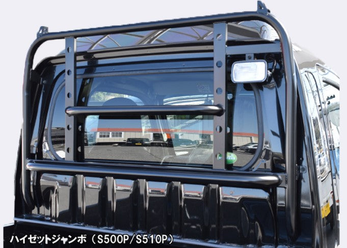 Hard Cargo Guard
