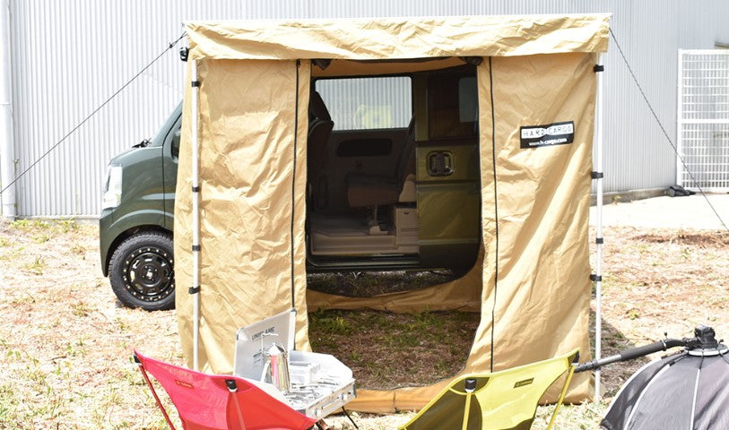 Hard Cargo Room Tent